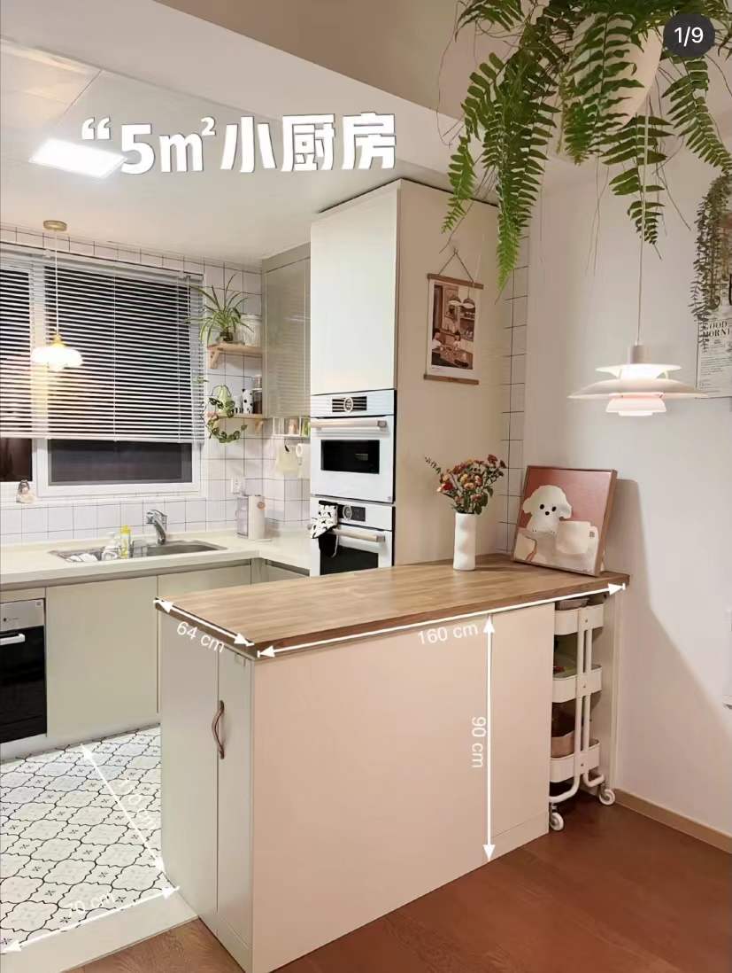 上海发现一对年轻夫妇小家的装修，因太会布置而走红，让人超羡慕