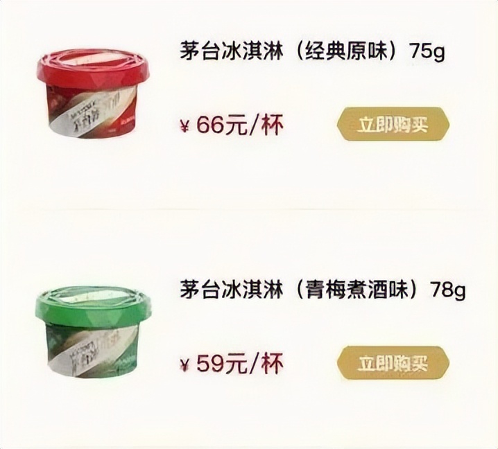 ��ѹ��Ѧ�ߣ�ŭ��70��ۣ����²�������Ѧ��������