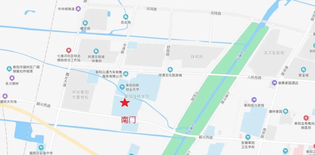 刚刚发布！事关阜阳事业单位公开招聘！