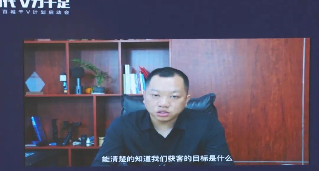 房地产到底怎么玩？守住保交楼底线 提升流量运营效能