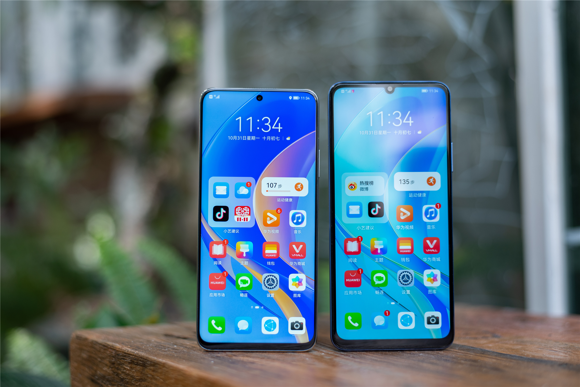 搭载鸿蒙系统,拥有超级续航实力,双十一买华为畅享50系列就对了 - 114