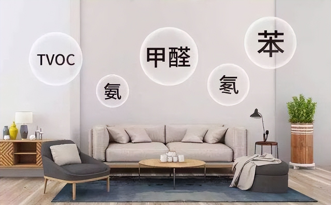 住了8年的房子甲醛仍超标？装修师傅：家中3物是源头，使用要注意