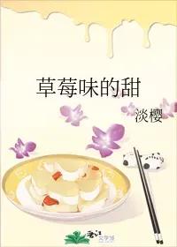 笔落惊风雨，作家文推荐（2）