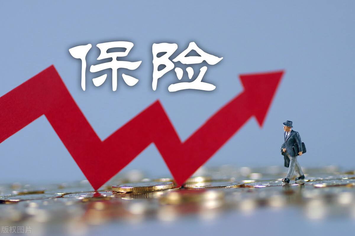 二级理财风险(理财产品二级风险)