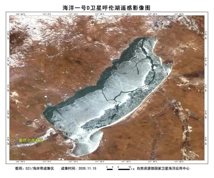 海洋一号D卫星在轨运行两周年，全球遥感实况图像看个够