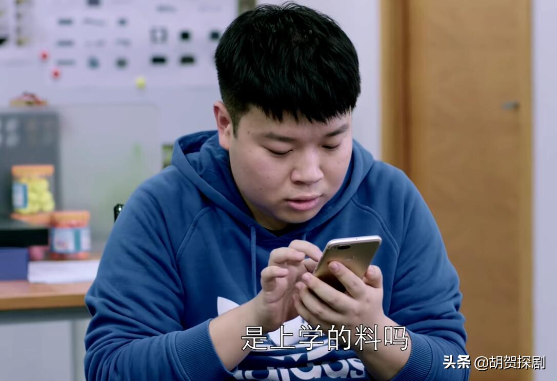 都挺好剧情介绍，赵美兰为什么讨厌苏明玉？