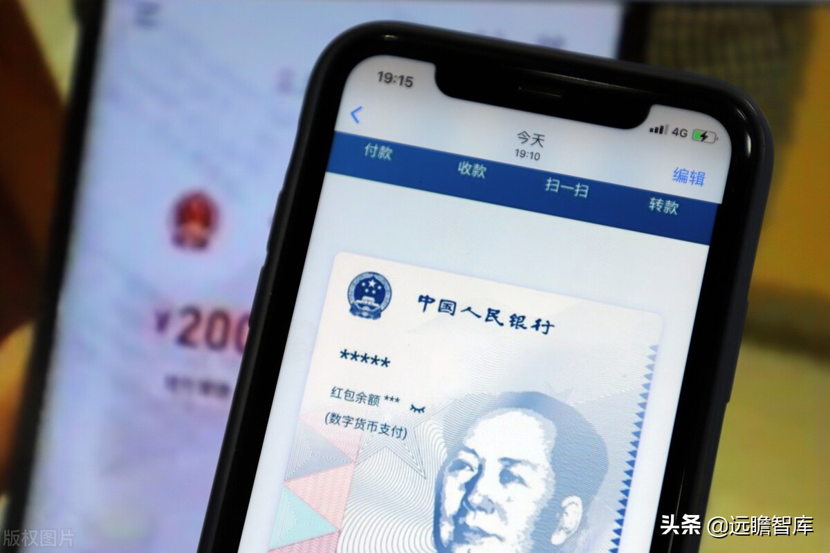 数字货币“焕新”，数字人民币构建全新支付体系
