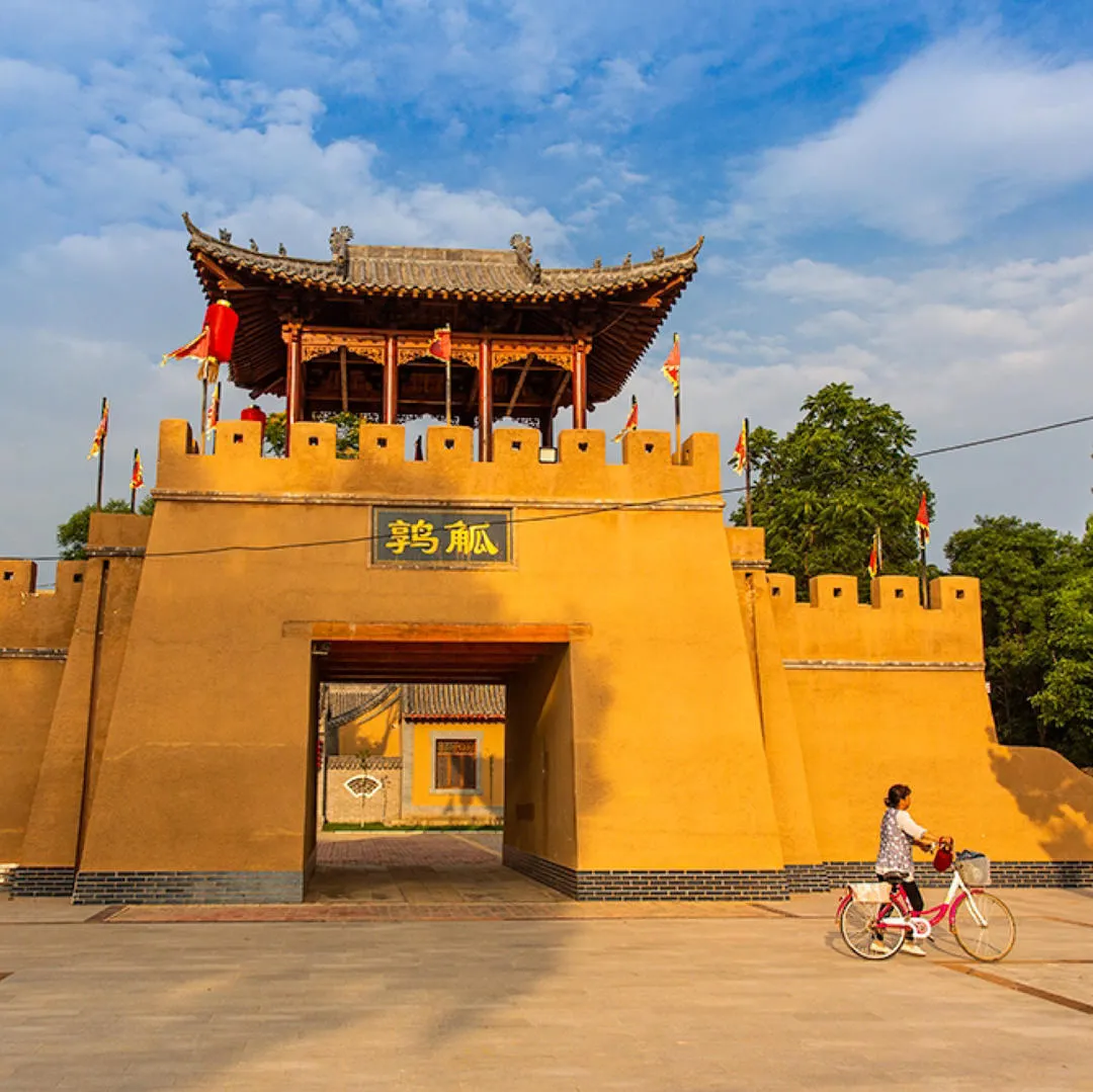 这个省的地名也太太太霸气了吧