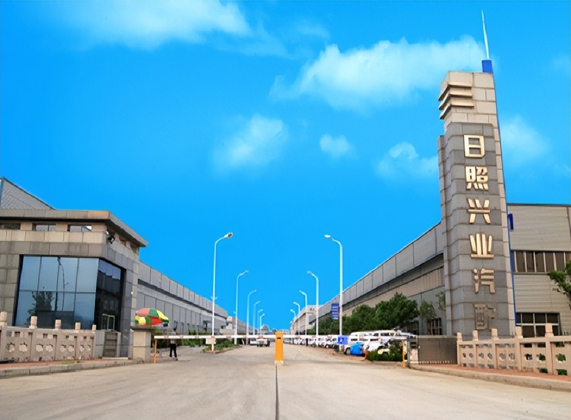 兴业汽配控股权曾反复转手，供应商成关联方后交易突增溢价收购 公司 第1张