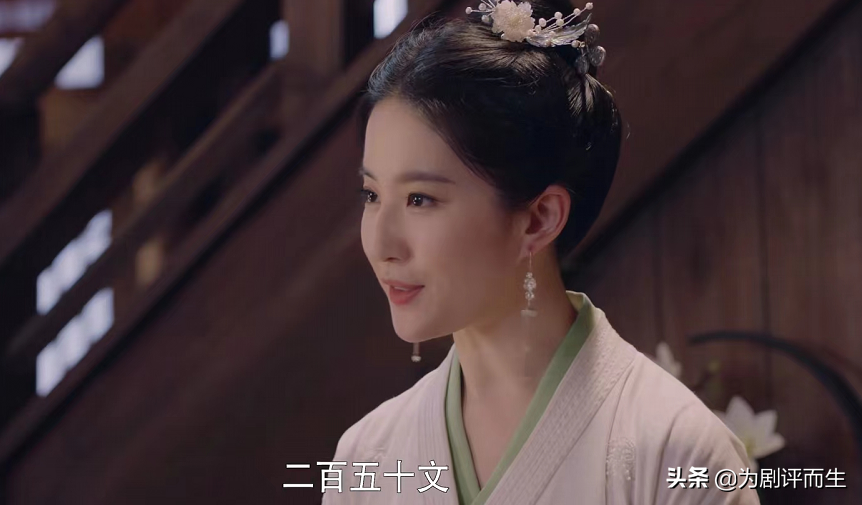 梦华录：“花月宴”为啥不邀请袁屯田？原来剧中早已埋下3处伏笔