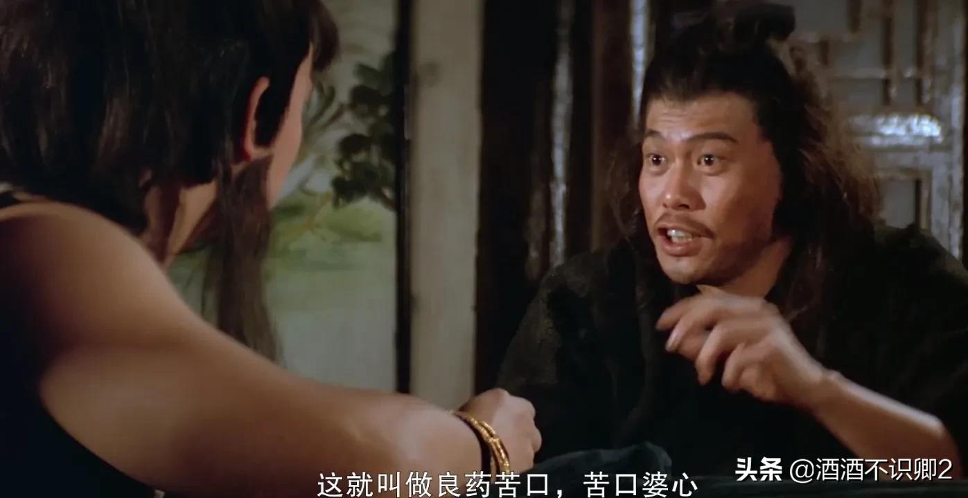 小时候看过的电影《请帖》伪装成“大侠的”反派古非天真的很小人