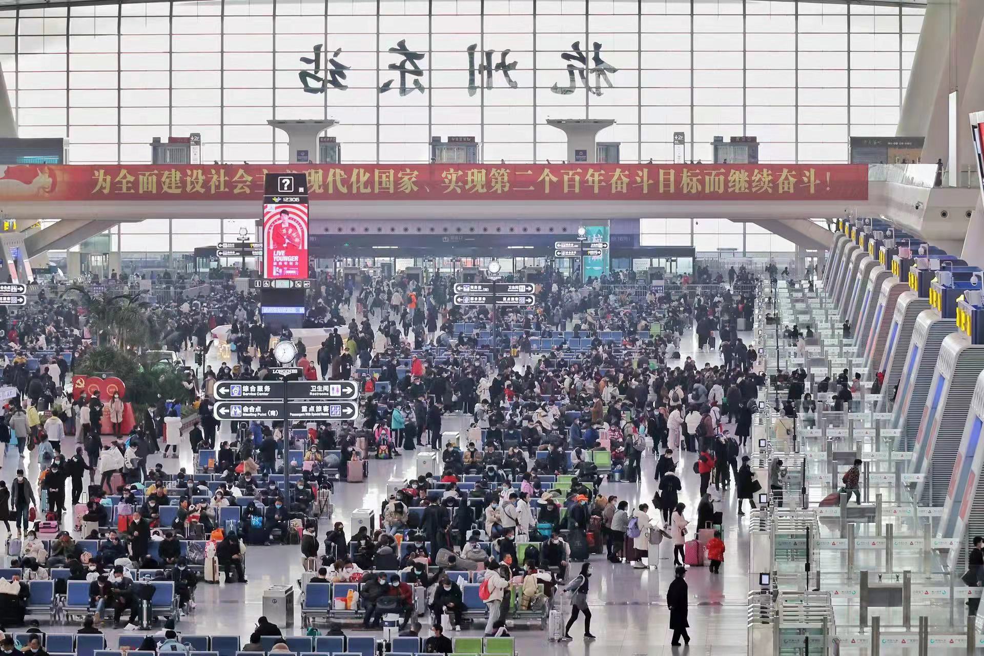 4月8日全国铁路实行新的列车运行图