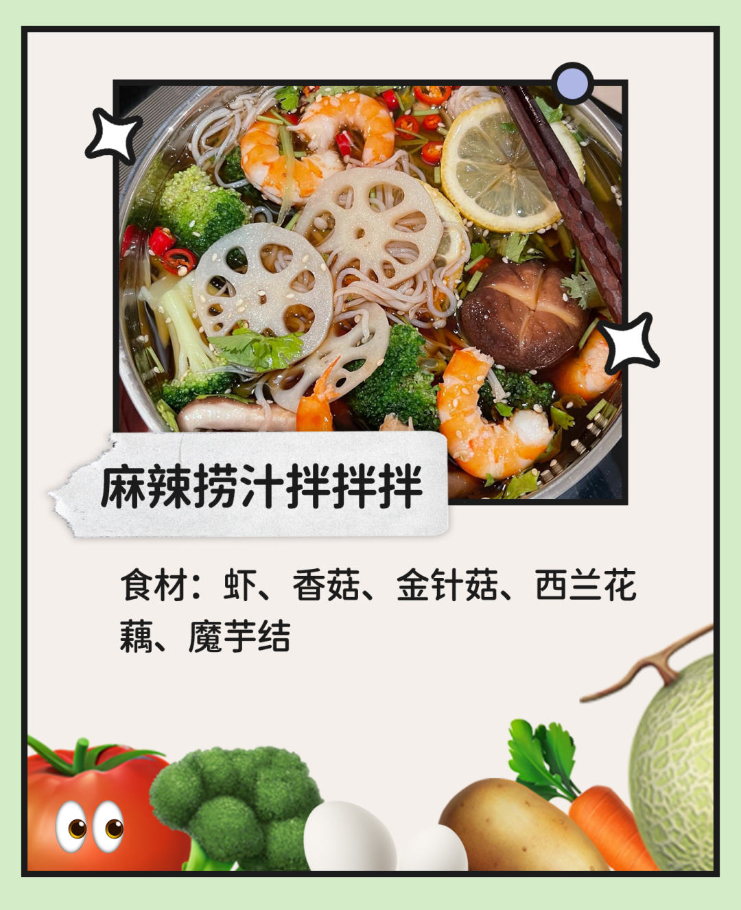 这对终于结婚，全网祝福！但男方婚后怎么变化这么大？