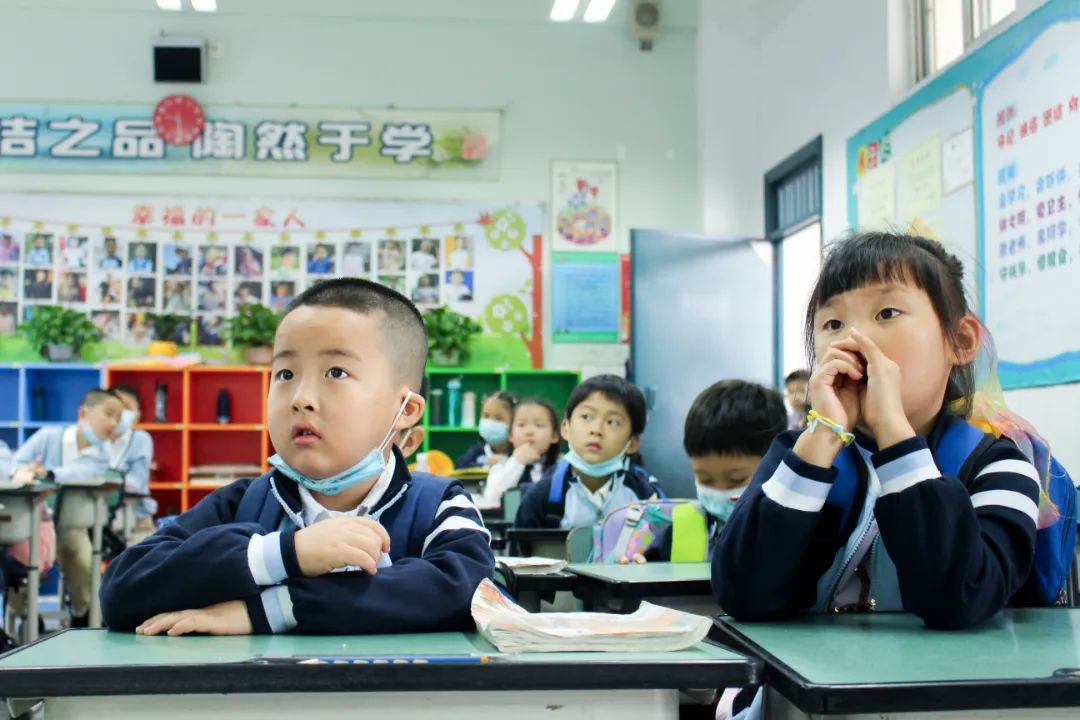 快乐衔接 共赴美好｜华阳实验小学积极认真做好科学幼小衔接活动