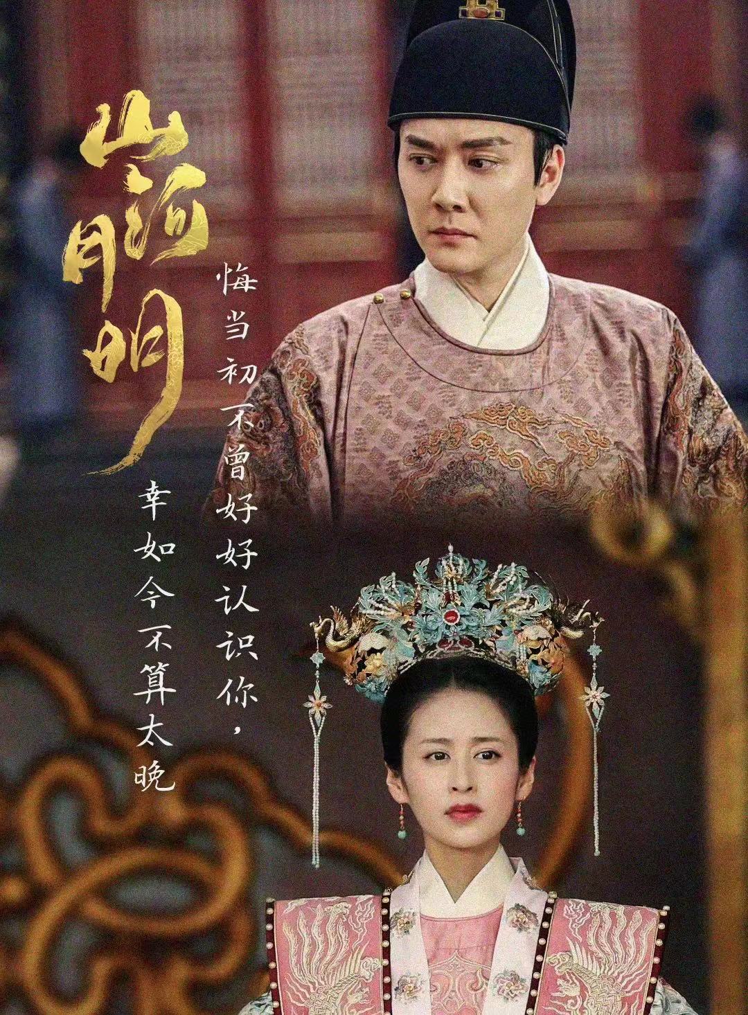 ��ɽ���������ۺ��飬��馶��������ƣ�9����Ů��7����ʺ�����