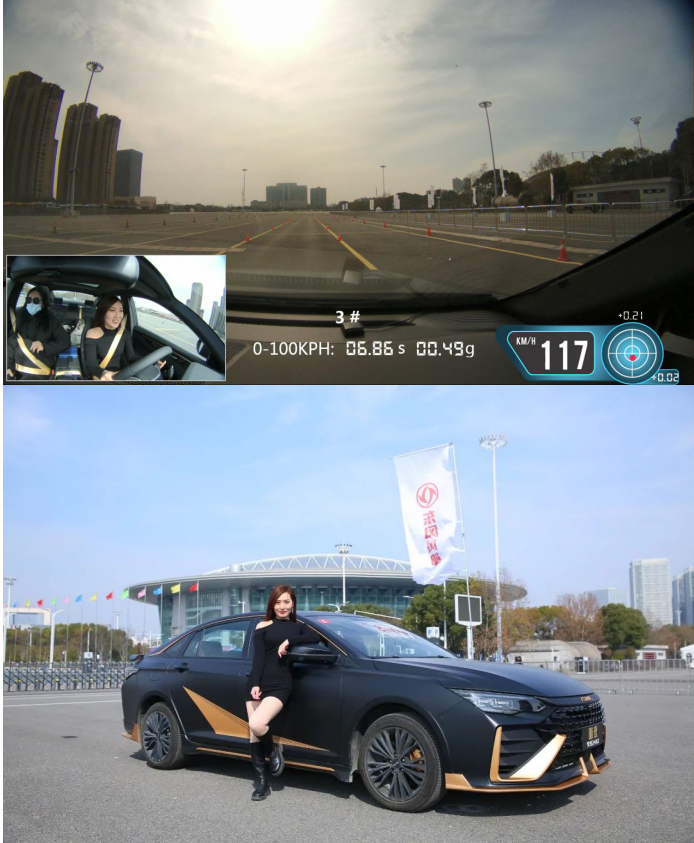 元宇宙少女为"暗夜"贴身博极限