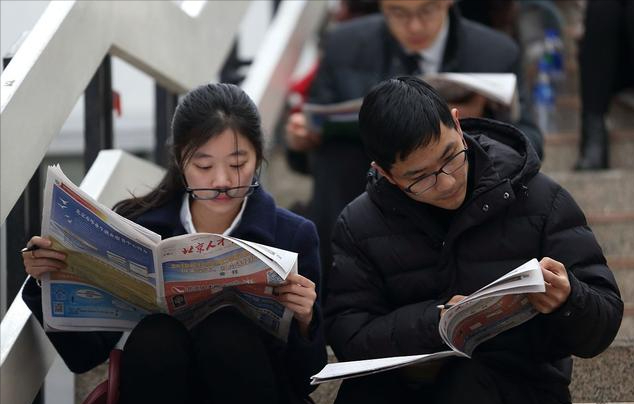 广西大学调剂开始，表格下载已破13万！考生直言：调剂比考研还难