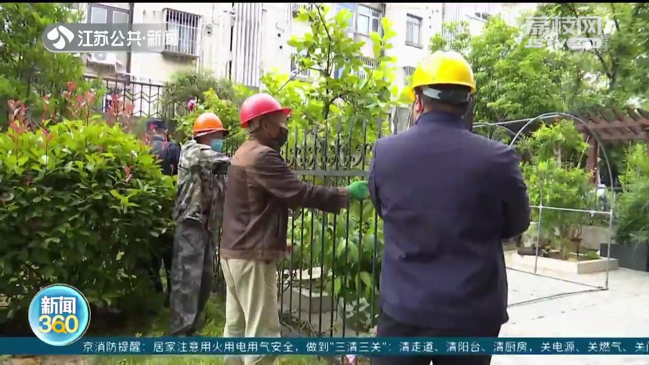 公共绿地成一楼业主“私家院子”？城管：涉嫌侵占，拆除恢复原样