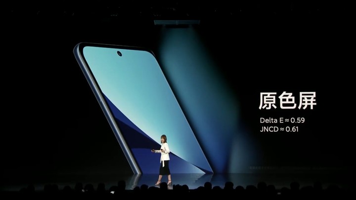 小米年终发布会总结：3199 元起，小米 12 全面对标 iPhone