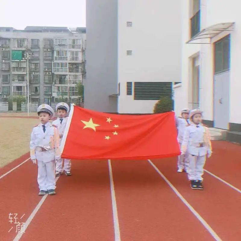 幼小衔接趣多多 | 和美幼儿园大班孩子走进朝阳小学