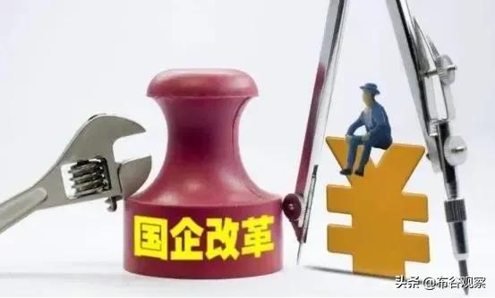 国企也都是合同工，跟私企没区别，为什么很多人还想进去？