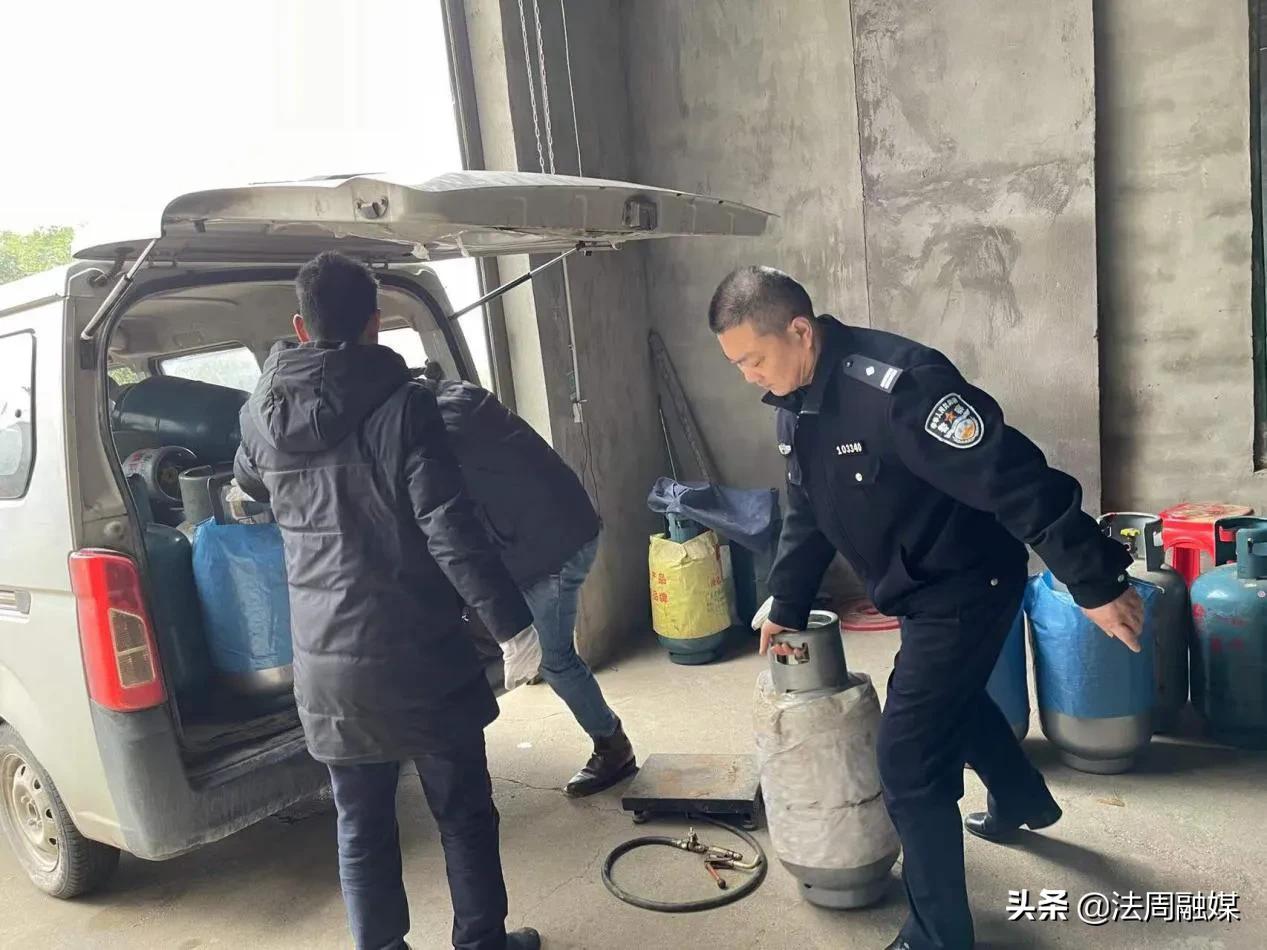 澧县澧澹街道：开展打击非法经营液化气专项整治行动