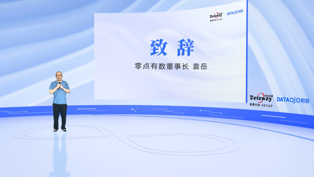 “无穷计划”开启，带你回味精彩瞬间