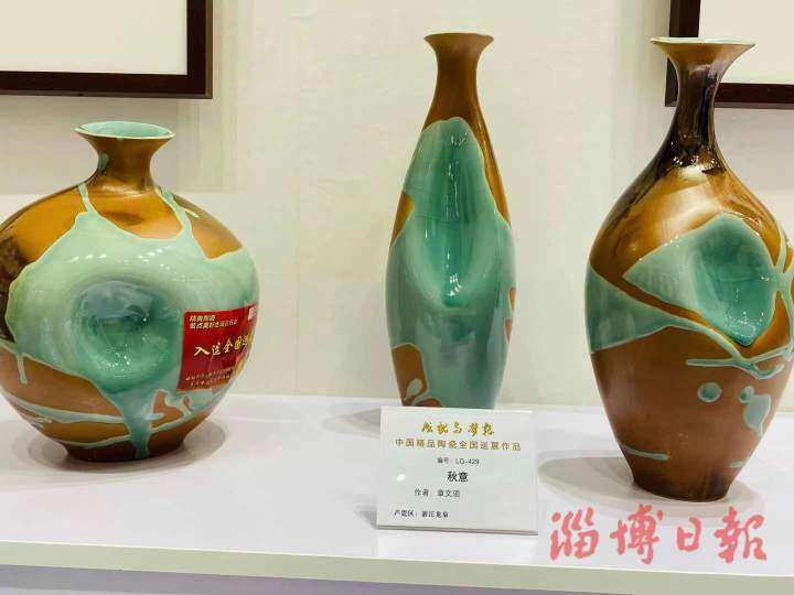 向高而攀向新而生向远而行的陶琉之歌——第二十一届中国（淄博）国际陶瓷博览会走笔之一