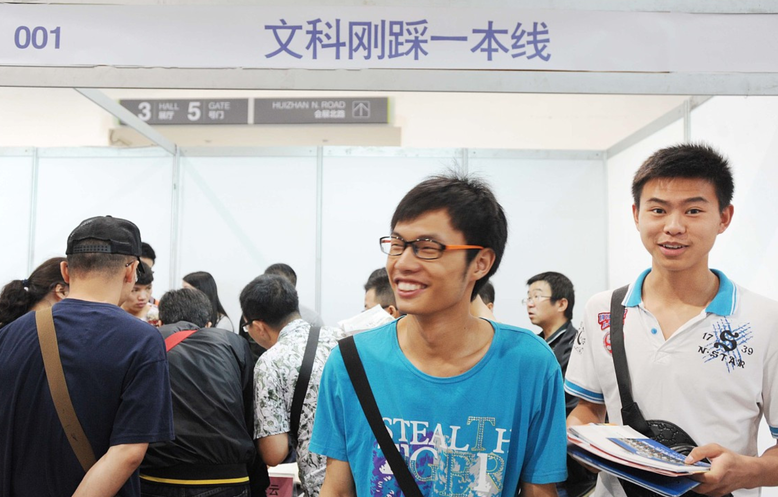 填报志愿决定高考成败，考生用这6种方法，可找到“冲稳保”大学