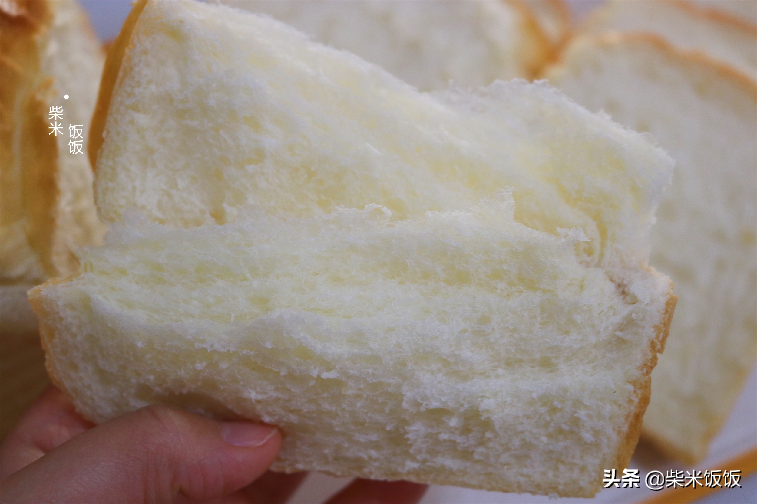 用普通食材，做最简单的吐司面包，香软拉丝，比买的好吃