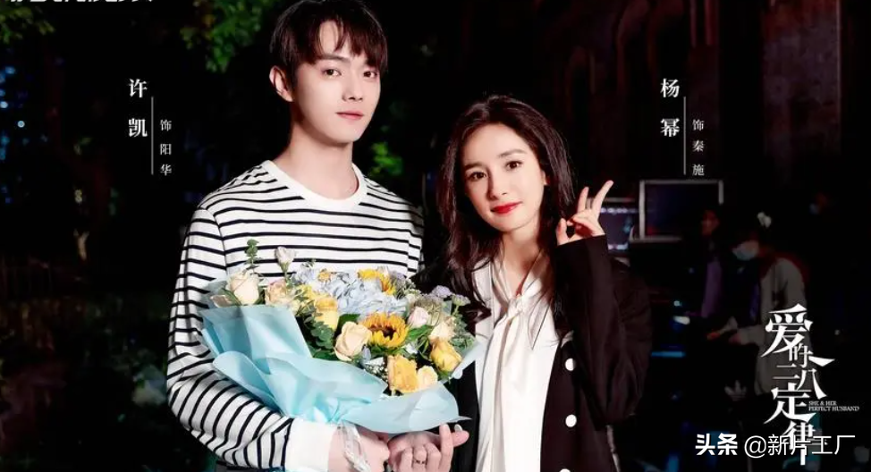 好家伙，《致勇敢的你》上线被一星刷屏，观众吐槽的点好一致