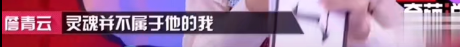 万万没想到有生之年，居然被一个哈佛学霸，重塑了爱情观