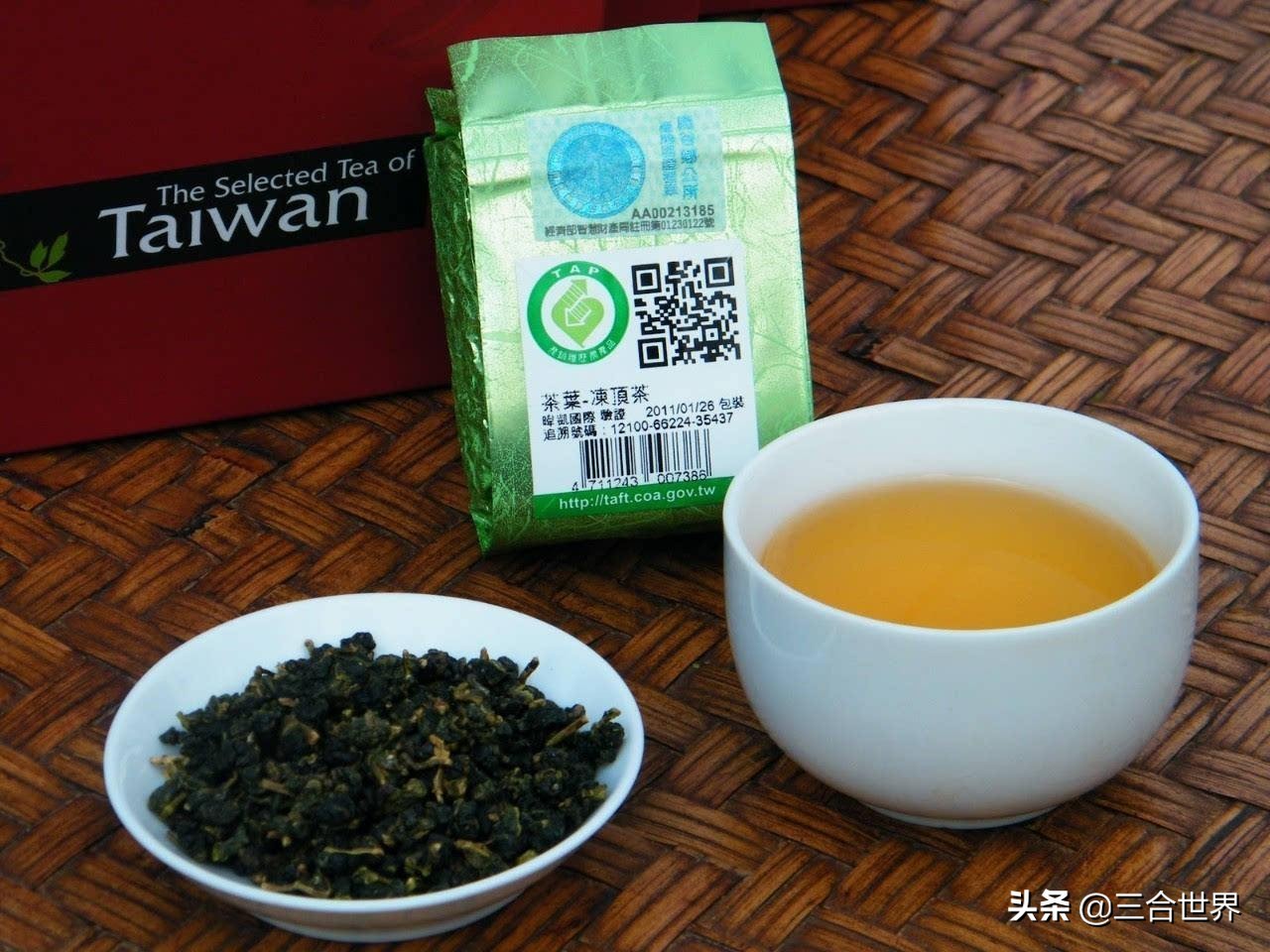 台湾茶叶品牌排行榜（送礼有面子的台湾名茶）