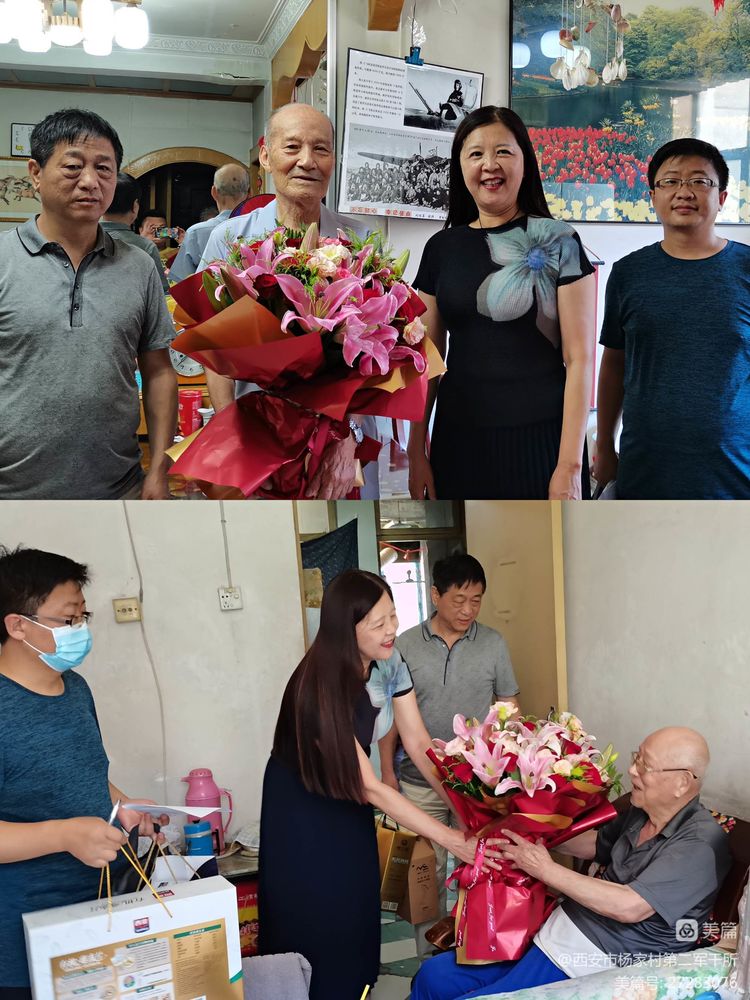 西安市杨家村第二军干所开展系列活动庆祝中国共产党101岁生日
