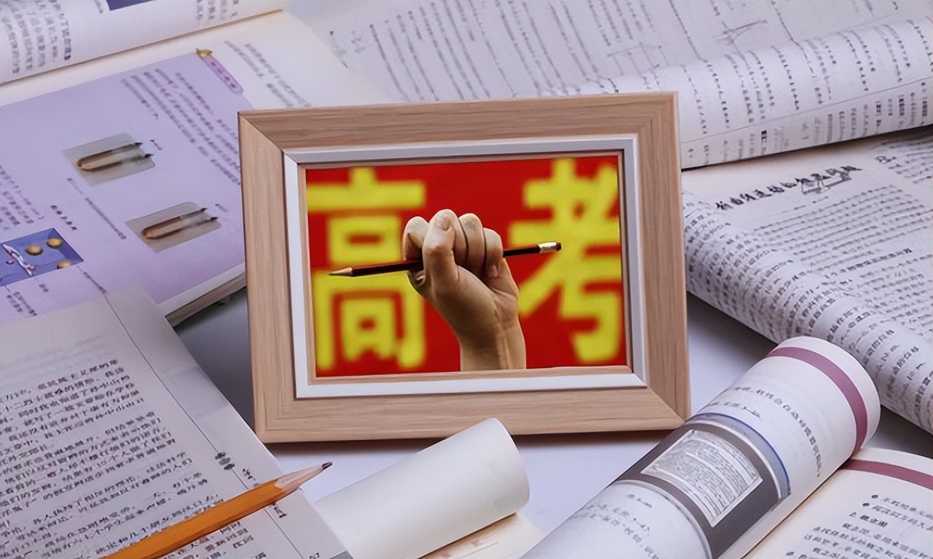 河南一本率公布，排名处于全国倒数第一，网友建议全国统一试卷