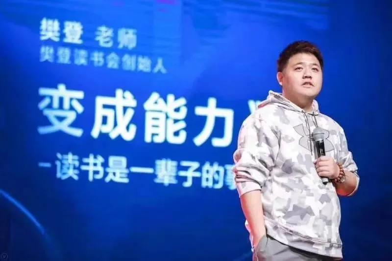 能提升学习效率的思维导图怎么画？学会7大规则就会了
