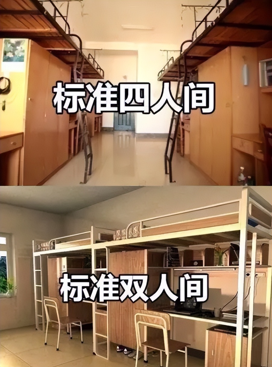 研究生迎来“新调整”，多所高校学费上涨，吓退不少寒门学子