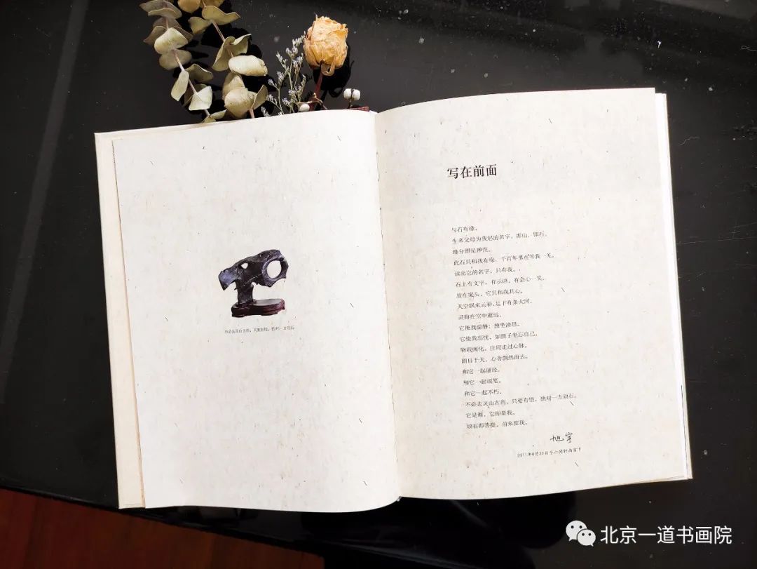 鼮ذ񡪡ɽཿ