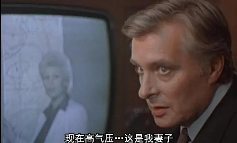 世界电影（0156）苏联电影《两个人的车站》（1986）剧照欣赏