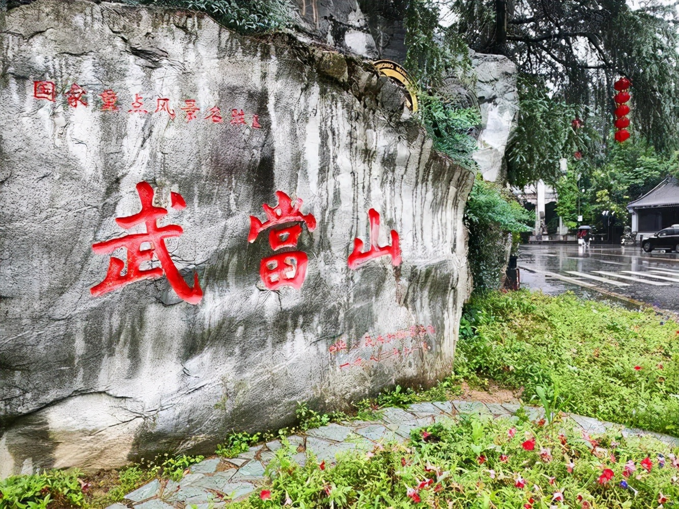 湖北十大必游景点推荐：武汉黄鹤楼、宜昌三峡、神农架等精华景区全攻略