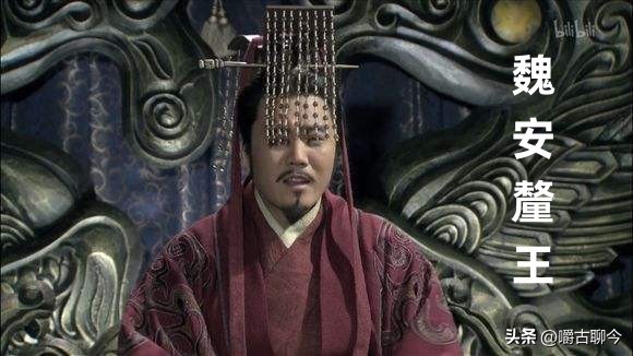 信陵君救赵后魏王怎么处理(信陵君救赵、魏王龙阳之好（秦始皇之十五）)
