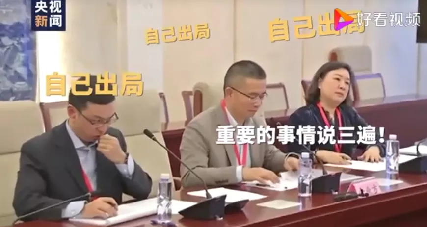 砍价67万,逼哭药企巨头!中国最“抠门”的女人,救了457万人