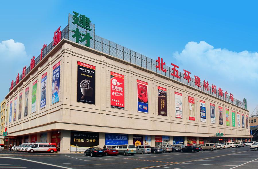 装修该清包、半包还是全包？认清他们的优缺点，才能一目了然