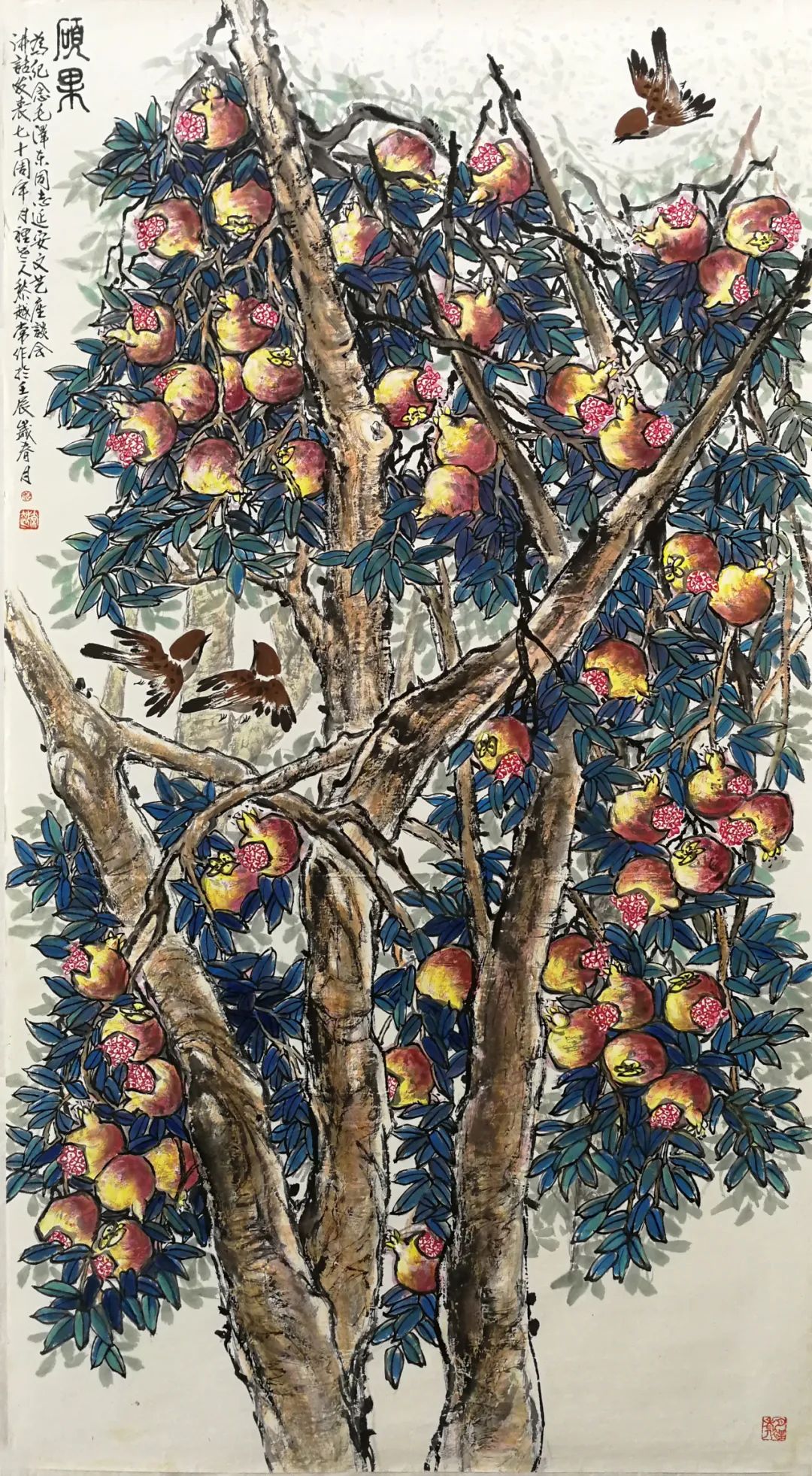 �彡���� �ݷ�ͳ�������Խ������������Ʒ����