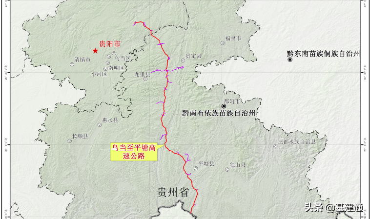 总投资近4000亿：贵州25条重点公路最新动态，向开工迈进