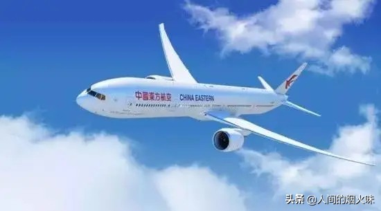 东航MU5735上的机长和空姐可以得到理赔吗？