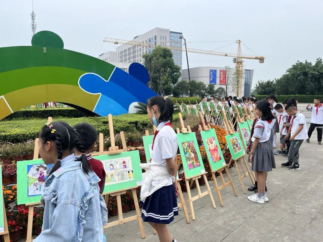 西航港小学举办“悦纳自我，让心灵充满阳光”5.25心理健康节活动