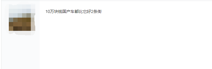 新款奥迪Q5L怎么样？网友：这个问题不改，10万的国产车都比它强