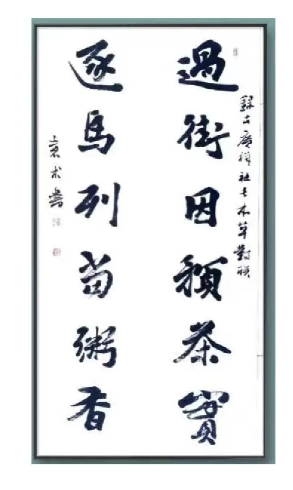 论“小吃”是胃口之灵魂