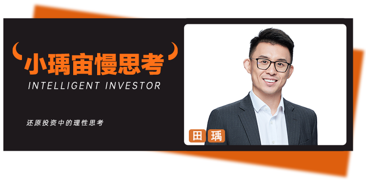 新能源车高歌猛进？这里有个瓶颈提示｜小瑀宙慢思考